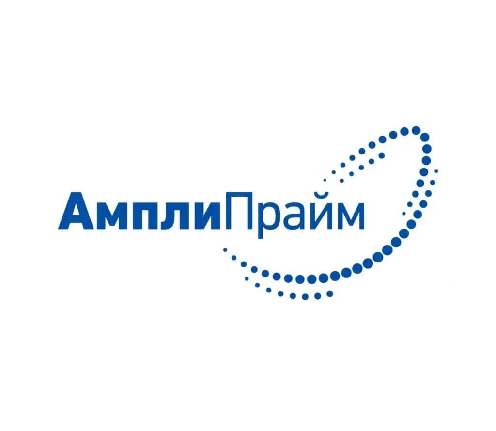АмплиПрайм® РСК