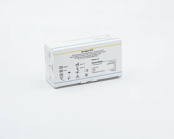 Интифика ВГВ (форма LS)