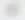 Интифика Trichomonas vaginalis/Neisseria gonorrhoeae (форма T)