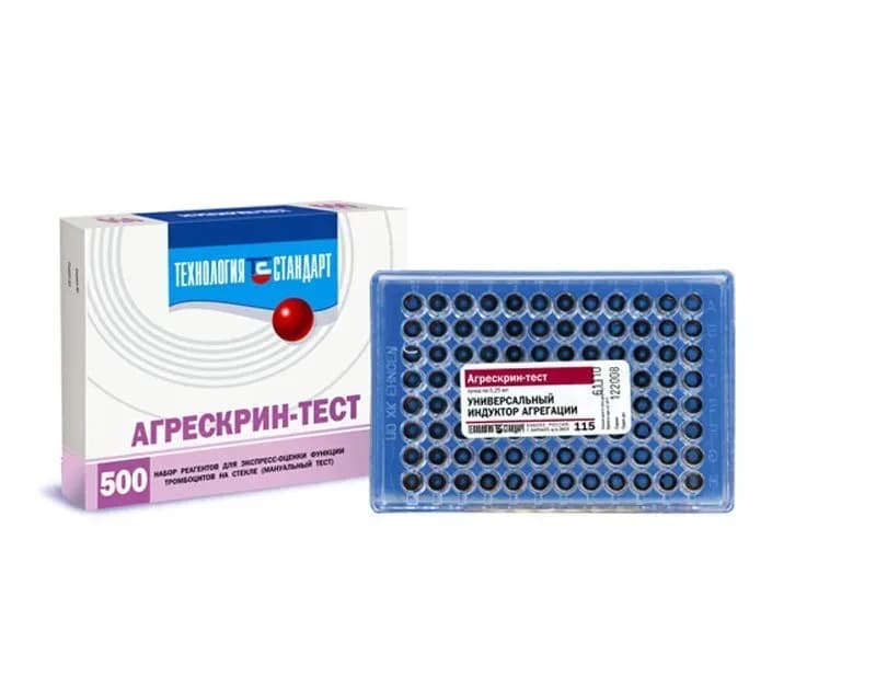 Агрескрин-тест