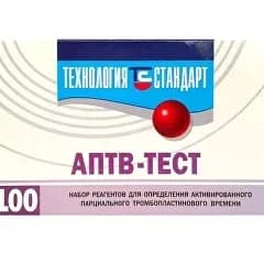 АПТВ/АЧТВ-тест 100 опр